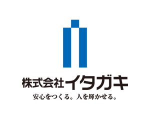 株式会社イタガキ