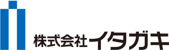 株式会社イタガキ