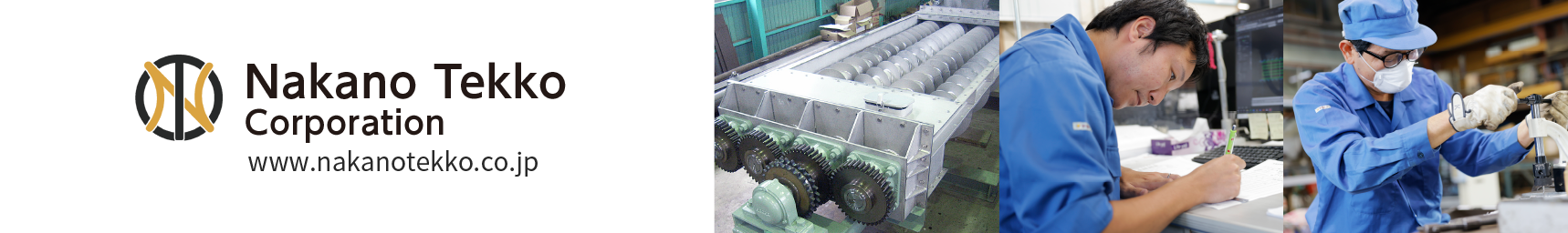 Nakano Tekko Corporation